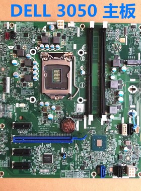 包邮戴尔 DELL Opt 3050 Tower MT主板Y4H34 W0CHX 16510-1 VJ40T