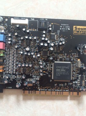 原装  Audigy4 SB0610 KX K歌 喊麦 台式机吃鸡 声卡 现货