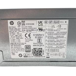880G5 MT电源PCH022 D16 惠普288pro D19 480G9 250P1A 260P1A