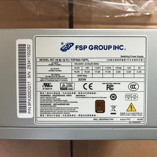 研华 研祥 300W工控电源 全汉 70PFL 正品 FSP300 60GLC 原装