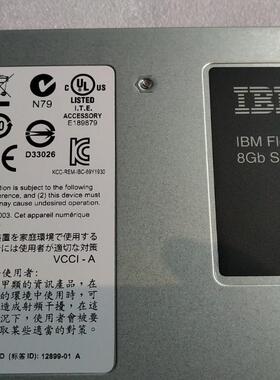 69Y1936 69Y1937 69Y1933 69Y1932   IBM Flex FC3171 带测报