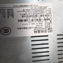 数字硬盘录像机HB7004L 4路嵌入式 现货 汉邦高科HB7004 原装