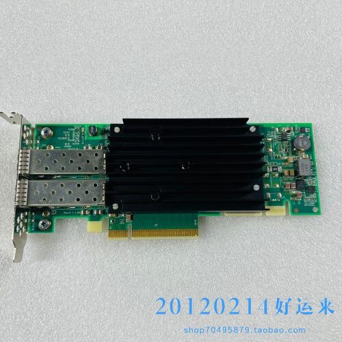 Solarflare SFN 8522PLUS 支持 openonload PTP 10G低延迟网卡