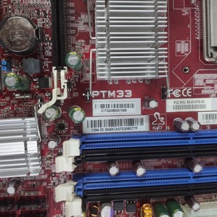 PTM33主板775针DDR2集成显卡4条内存插槽