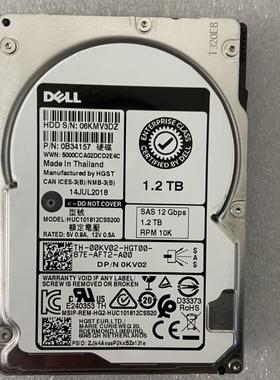 DELL 00KV02 HUC101812CSS200 0B34157 硬盘 1.2TB SAS 10K