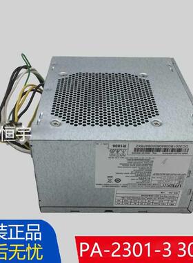 acer宏基veriton m6660g PA-2301-3 D17-300P2A 电源6针+4针300W