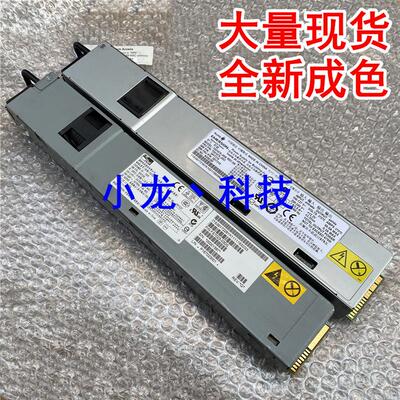 X3650 M2 M3 服务器电源 39Y7235 39Y7236 675W 12V55A 静音