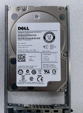 Dell ST1200MM0007 1.2T 10K 6Gb 2.5SAS 服务器硬盘 0RMCP3