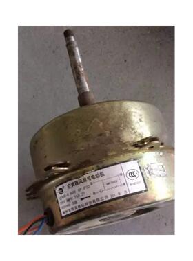 原厂全新适用特灵空调马达YSK60-6 A032491外电机新款铜