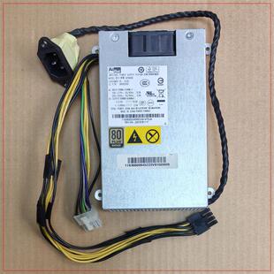 B520 540电源HKF2002 联想B320 20SI B340 FSP200 APA006 B325