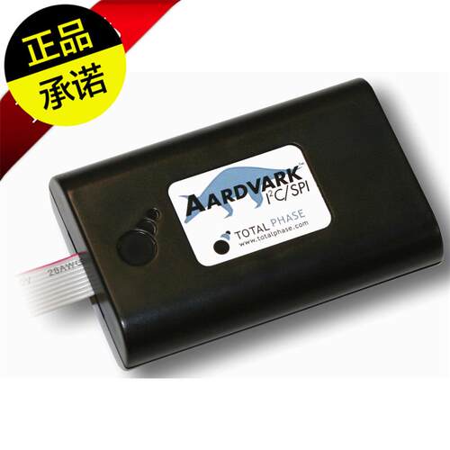 AardVark TotalPhase I2C/SPI Host Adapter TP240141 适配器议价