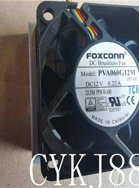 原装全新  DELL  T7910槽位散热风扇  22CFM