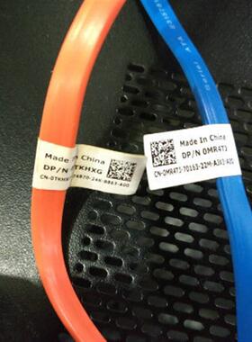 戴尔原装拆机sata线中机箱 390DT 3010 260s 3800 620s串口硬盘线