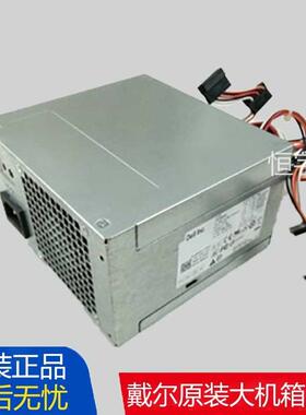 DELL L265AM-00 AC H265AM-00 HU275AM MT大电源620 390 790 990