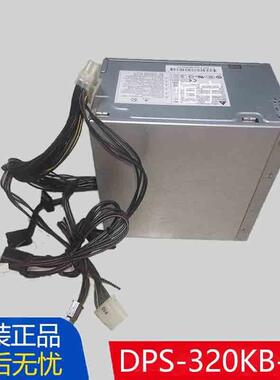 原装HP惠普Z200台达DPS-320KB-1A 502629-001 535799工作站电源