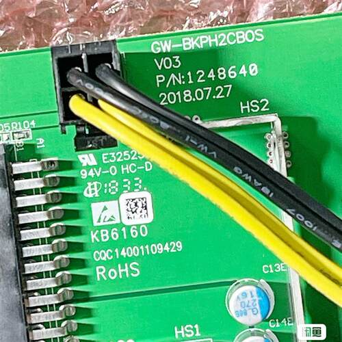 GW-BKPH2CBOS冗余模块CRPS电源2000W转换12V输出达170A长城14个6P