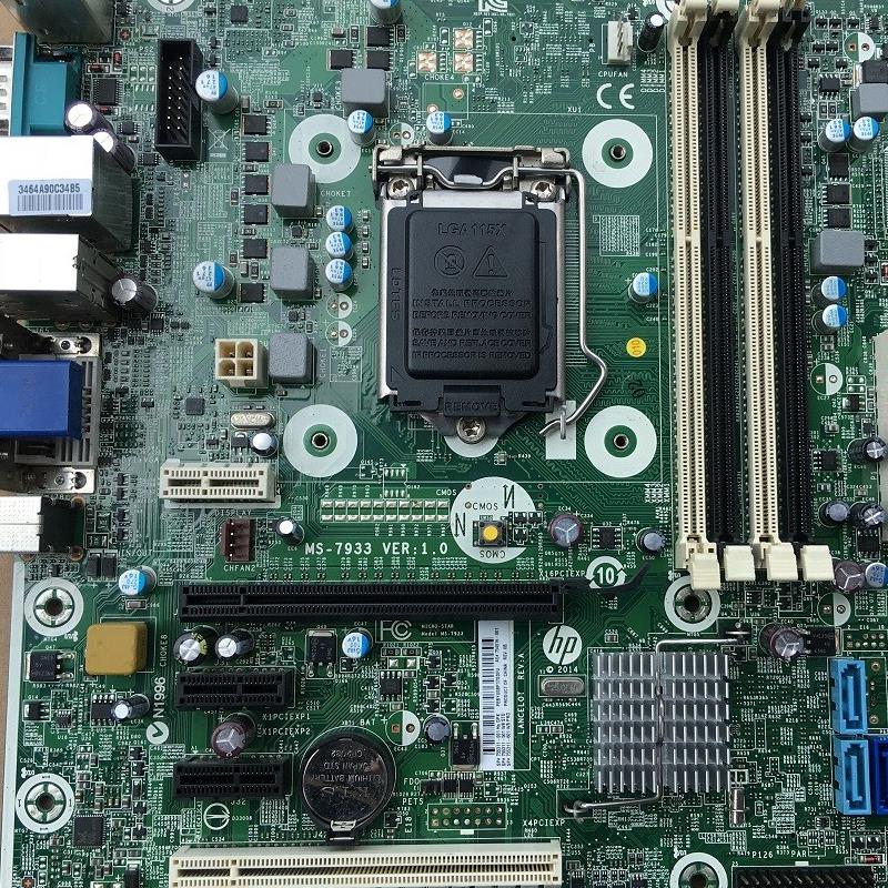 HP ProDesk 490 498 G2主板 MS-7933 V1.0 755311-001 754916-001