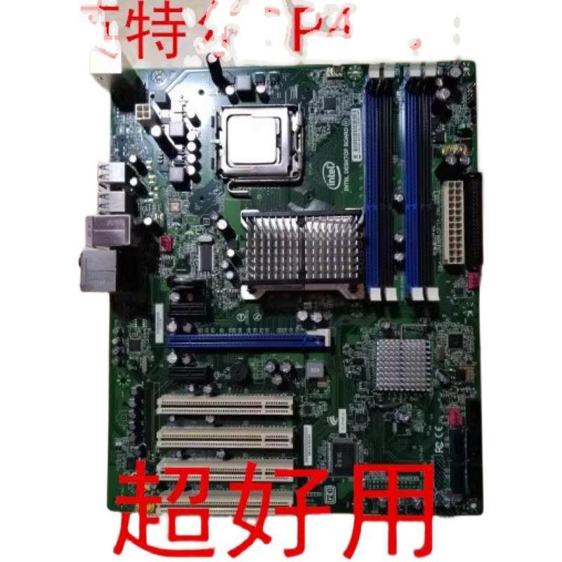 Intel/英特尔DP43BFL主板 775针DDR3大板 工控设备用板