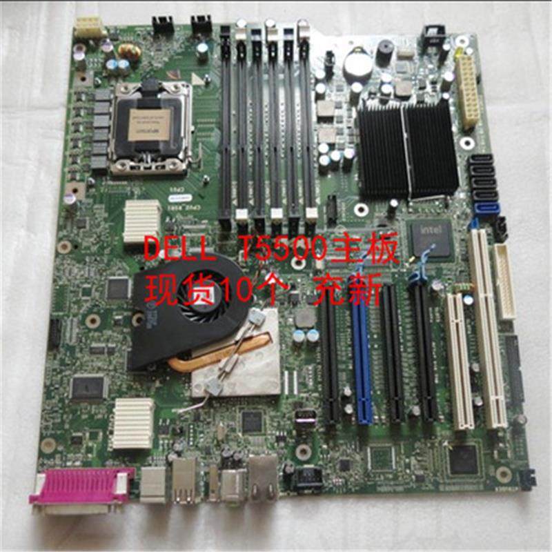 DELL  T5500 工作站主板 X470J D883F CRH6C WFFGC W2PJY