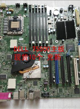 DELL  T5500 工作站主板 X470J D883F CRH6C WFFGC W2PJY