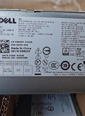 DELL L240AM-00 3RK5T 240w 戴尔Dell3040 5040 7040电源 8针+4针