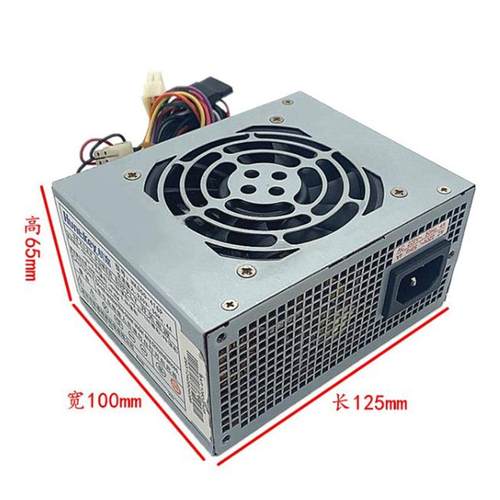 全新全汉 FSP180-50NI(VPF) 联想拆机电源 P4小电源 180W 250W