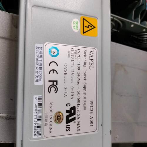 原装拆机 中兴ZXF20 R520 V2 服务器 交流电源 PPC33 A001 现货