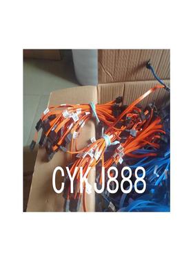 DELL  V67V7 9020 9030 3020 3030 等SFF机型 SATA数据线