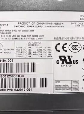 原装HP 惠普Z620工作站电源 623194-001 717019-001,S10-800P1A