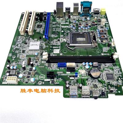 Dell/戴尔 成铭 ChengMing 3967 3977 主板 HDMI COM口 PCI槽