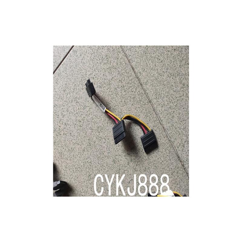 DELL 790 990 7010SFF硬盘光驱SATA一分二供电转接线  N701D
