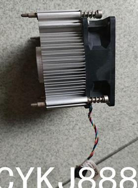 3020 7010 9010 7020风扇 WC236  U7581  PD812 K014F