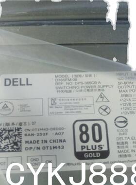 3670 3620 3988 3980电源HU365EM-00 D365EM-00 7VK45 T1M43