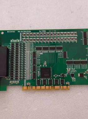 康泰克 Contec PIO-64/64L(PCI)H  采集卡 NO.7196B NO.7299A