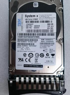 IBM 300G 10K 6Gb 42D0638 42D0637 90Y8878 42D0641 服务器硬盘