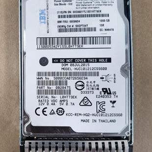00E9921 1200G 1.2T IBM SAS 00E9922 10K P系列小机硬盘 00E9924