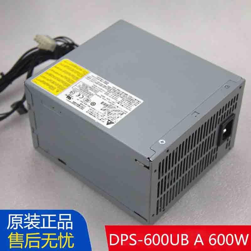 原装HP惠普Z420 DPS-600UB A 623193-001 632911-3台式机电源600W