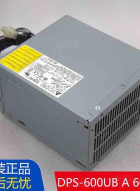 原装HP惠普Z420 DPS-600UB A 623193-001 632911-3台式机电源600W