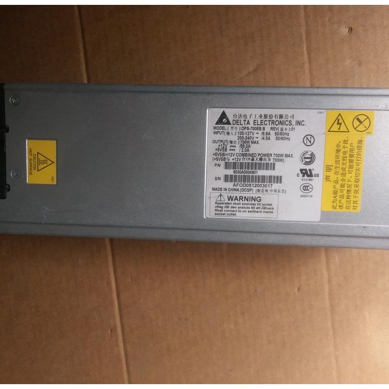 DPS-700EB B 浪潮英信NF280G2服务器电源模块 DPS-700EB模块