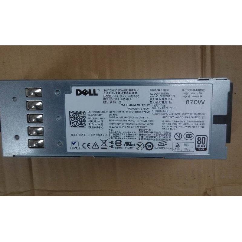 戴尔/Dell R710 870W N870P-SO NPS-885AB A 服务器电源 YFG1C