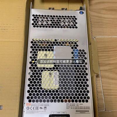 UHP-1500-24台湾1500W24V62.5A 大功率超薄电源