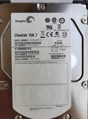 0235G480 ST9Z3D600 华为 S5300 S5500 S5600 ST3600057FC 600G