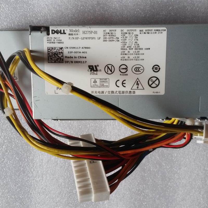 全新Dell RM117 H275P-01 DELL Optiplex 755 330 360 380SFF电源