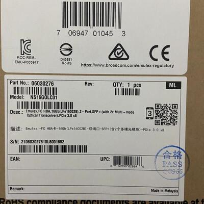 全新/Emulex LPe16002B-M6 16G HBA卡光纤卡06030276