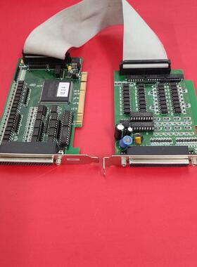 Motion Controller MPC08SP 运动控制卡 EA1616B V2.0.0 V2.2.4