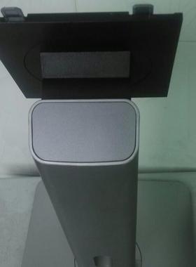 原装戴尔DELL P2314H P2414H P2314升降旋转底座 DELL23寸支架