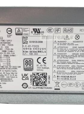 原装惠普288G6 400G5 480G9 600G9 880G5 800G6 MT电PA-1181-6HK