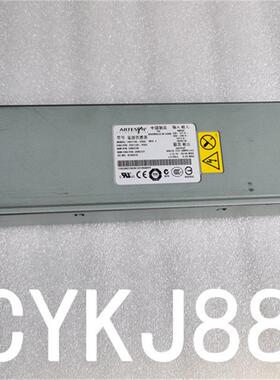 X3400 X3500 X3650服务器电源 24R2730 24R2731 7001138-Y000