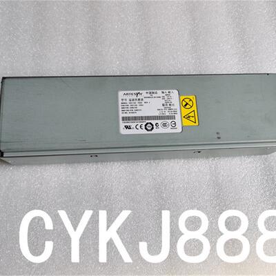 X3400 X3500 X3650服务器电源 24R2730 24R2731 7001138-Y000