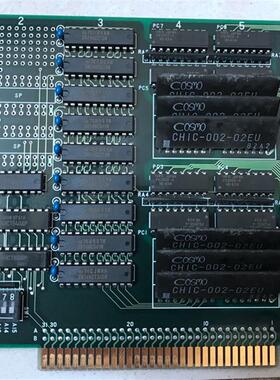 COSMO ATIO-32 数字开关量 I/O输入输出卡